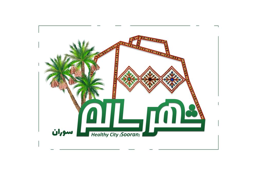 Sooran City Logo